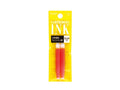 2 Cartuchos de tinta Platinum, Amarillo, SPN-100A-30