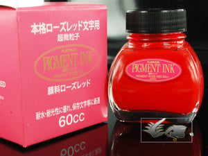 Tintero Platinum, 60ml. Rojo, Tinta pigmentada