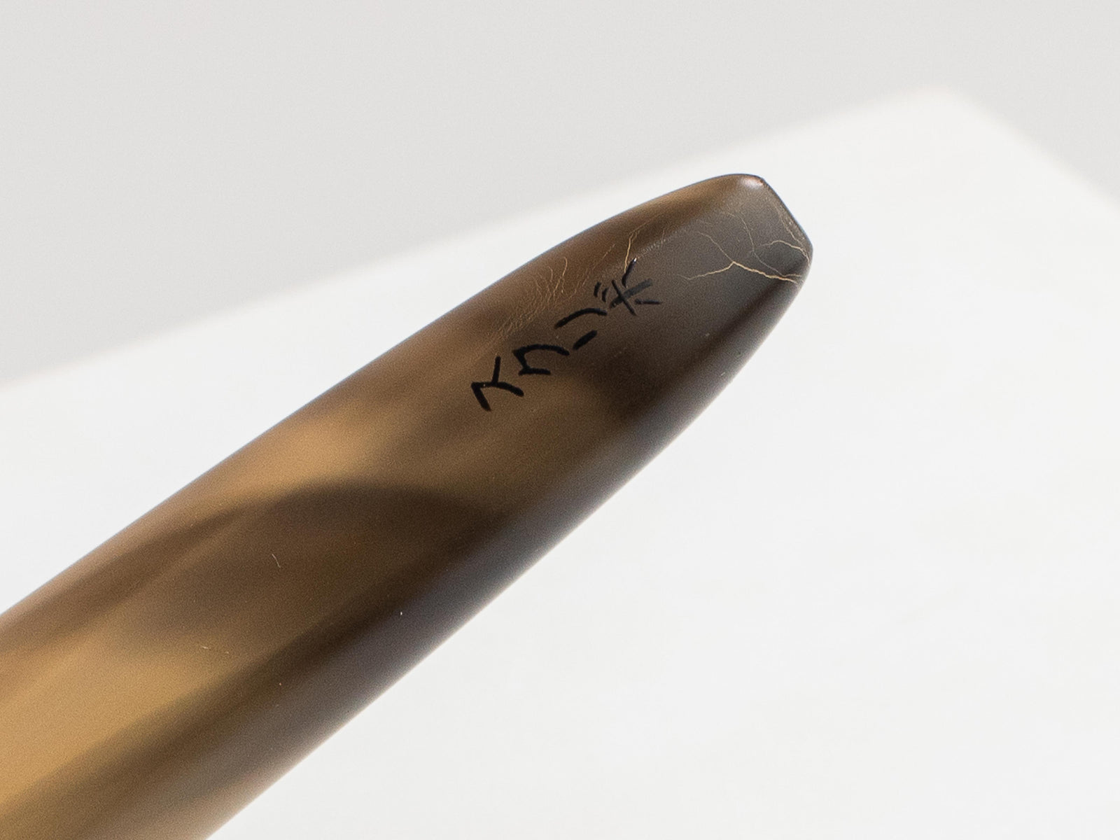 Pluma Estilográfica Scribo Piuma Hane Murakumo 18K, PIUFP28RT1803