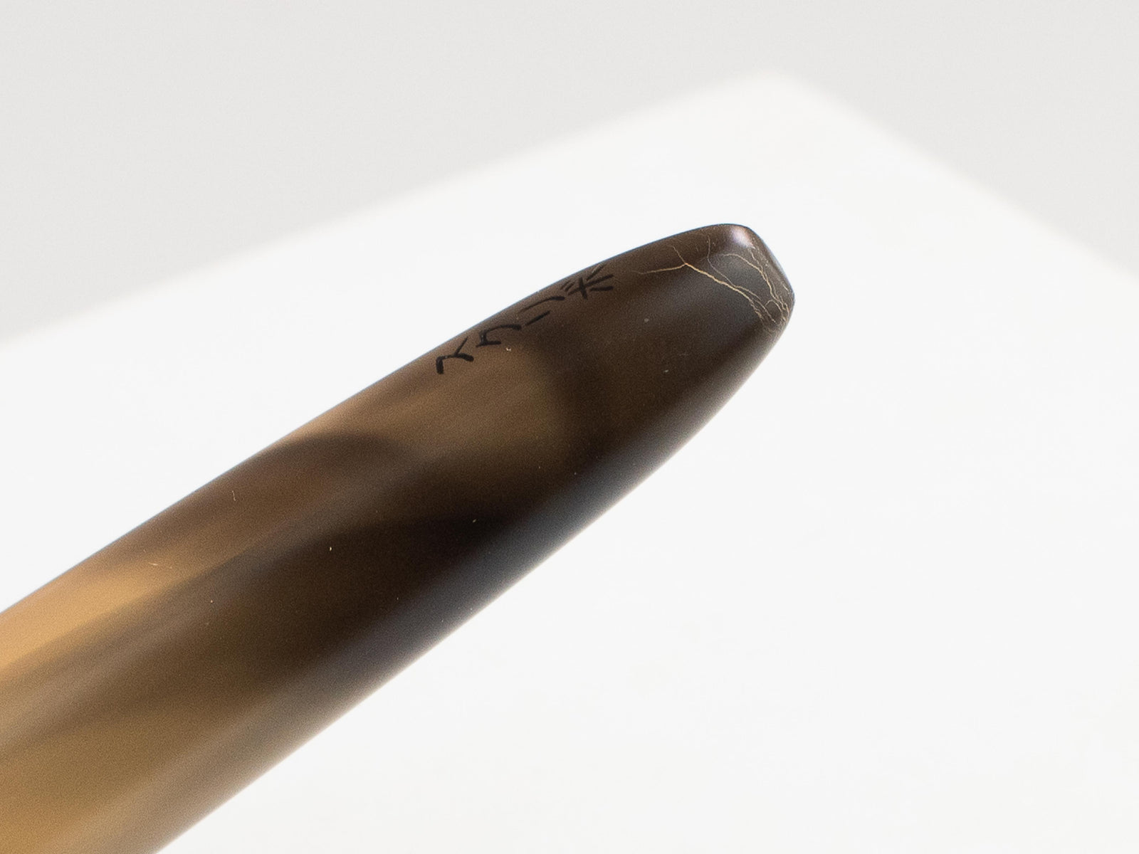 Pluma Estilográfica Scribo Piuma Hane Murakumo 18K, PIUFP28RT1803