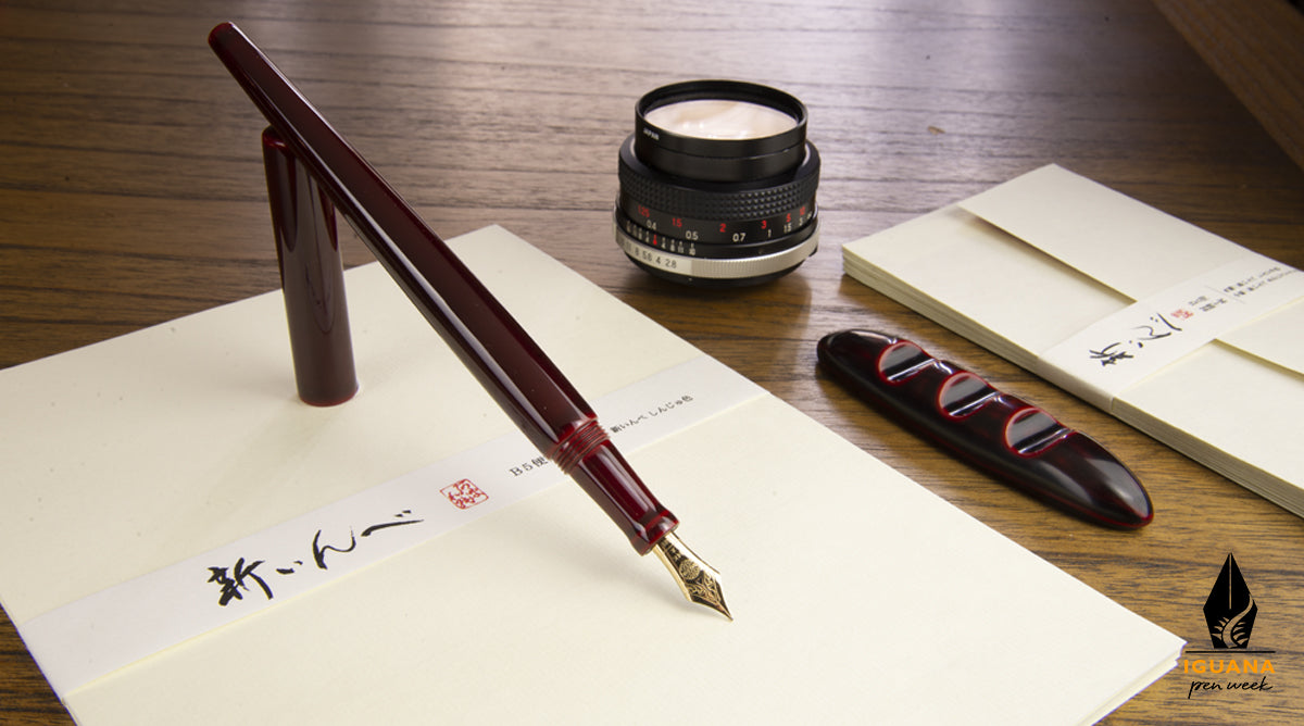 Pluma estilografica nakaya