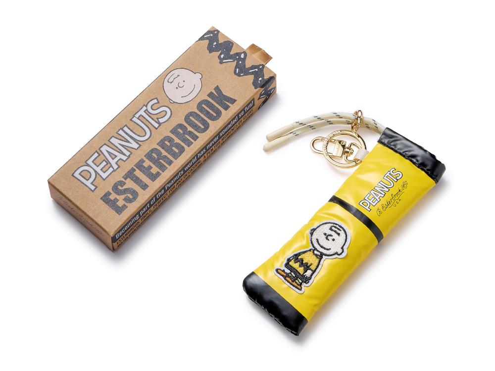 Estuche Esterbrook Peanuts 75th Anniversary Charlie Brown, Amarillo, PCBPC