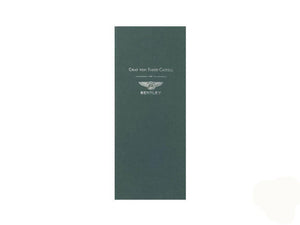 Bolígrafo Graf von Faber-Castell for Bentley Barnato, Verde, Ed Limitada, 141865
