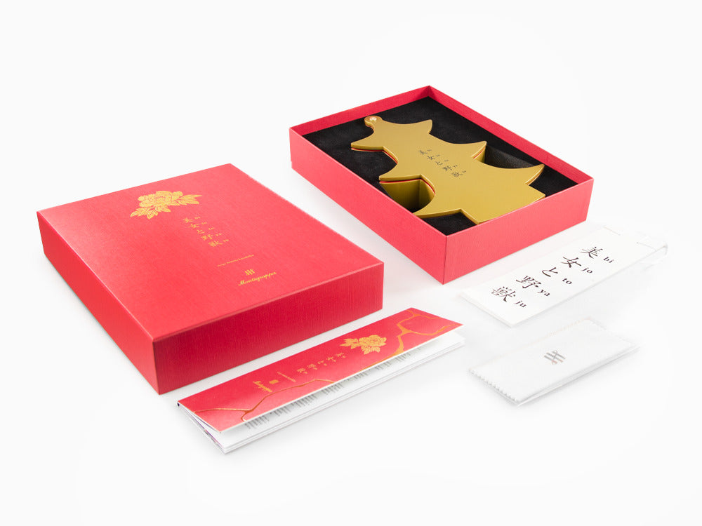 Roller Montegrappa Bijo-To-Yaju, Edición Limitada, ISBYNRSC