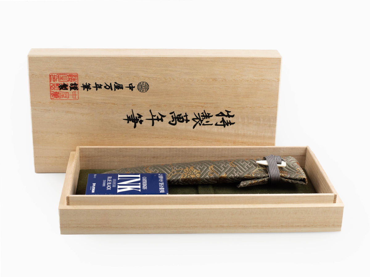 Pluma Estilográfica Nakaya Cigar Piccolo PALMET (Kikyo Colorful Lines)