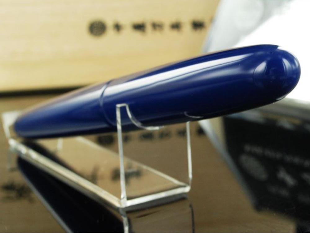 Estilográfica Nakaya Cigar Portable, Kikyo, Ebonita y Urushi, Rodio