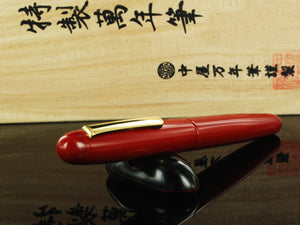 Estilográfica Nakaya Writer Portable Shu-nurippanashi, Laca Urushi