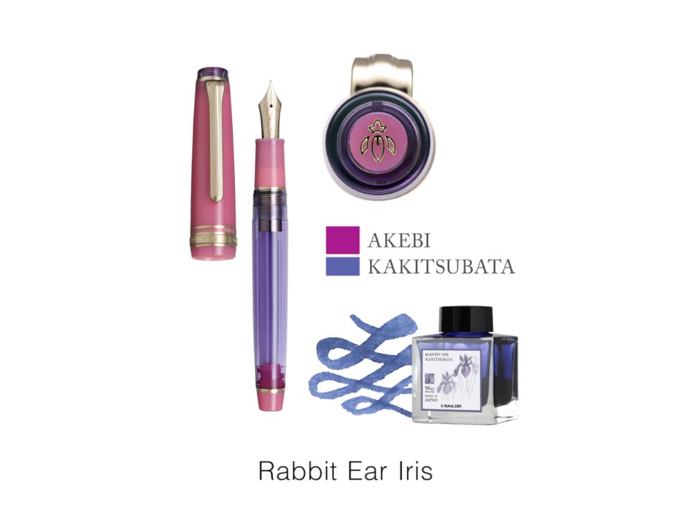 Pluma Estilográfica Sailor PG Slim Manyo II Rabbit Ear Iris, 10-2559-350