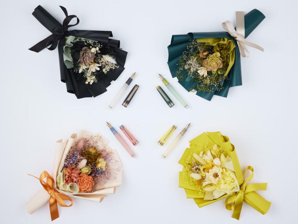 Pluma Estilográfica Sailor PG Dried Flower Marigold, 11-8630-470