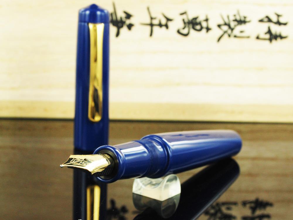 Pluma Estilográfica Nakaya Writer, Kikyo, Ebonita y laca Urushi